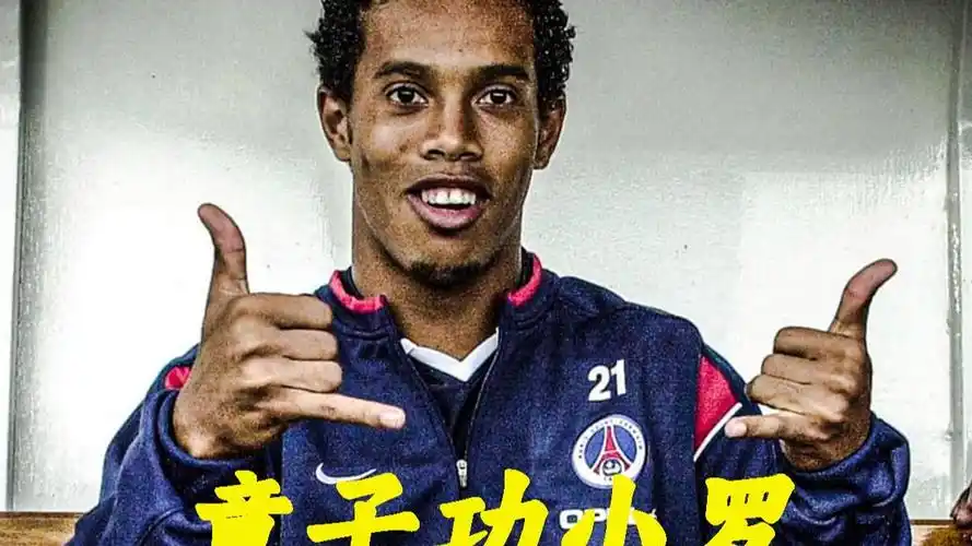 世俱杯作为